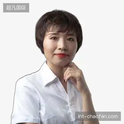 汪铭芳